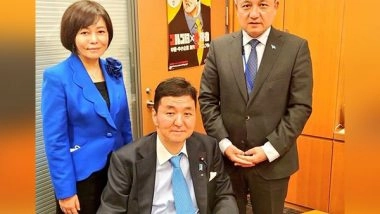 World News | Japanese PM's Special Aide Meets Uyghur Delegation