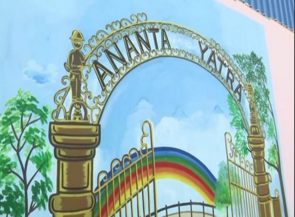 India News | Telangana Minister KTR Inaugurates First Pet Crematorium