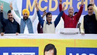 India News | Double Engine: MCD Bhi AAP Ki
