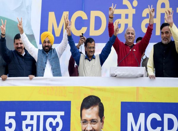 India News | Double Engine: MCD Bhi AAP Ki