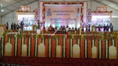 India News | Sarpanch's Honorarium Will Be Increased from Rs 1,750 to Rs 4,250: CM Chouhan