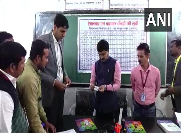 Bhanupratappur By-Election Results 2022: Congress Candidate Savitri Manoj Mandavi Leads in Initial Trends in Chhattisgarh Assembly Bypoll