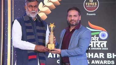 Business News | OneDios Conferred with Emerging Start-up Award at Atma Nirbhar Bharat Conclave and Awards 2022