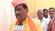 India News | Gujarat Poll Results: BJP Candidate, Who Reportedly Saved Lives in Morbi Tragedy Leads