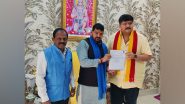Business News | Karnataka State Wrestling Association Committee Elects B Gunaranjan Shetty as Its New President