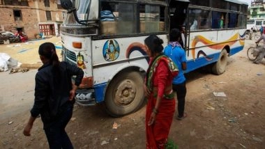 Business News | World Bank's Toolkit Aims to Make Transport, Public Spaces More Gender Inclusive