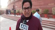India News | 'It's Unconstitutional': SP MP Ramgopal Yadav Opposes Draft UCC Bill in RS