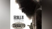 Entertainment News | Ajith Kumar's 'Thunivu' First Song 'Chilla Chilla' out Now