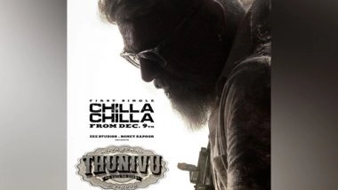 Entertainment News | Ajith Kumar's 'Thunivu' First Song 'Chilla Chilla' out Now