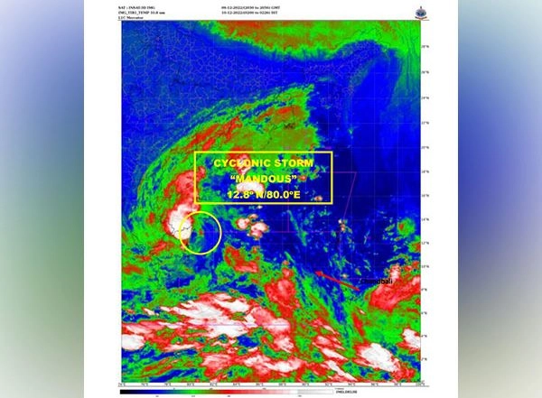 India News | Cyclonic Storm Mandous Landfall Process Nearing Completion: IMD