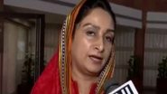 India News | Harsimrat Slams AAP Govt in Punjab over Law and Order