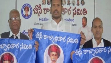 India News | Other Backward Classes Oppressed Even After 75 Years of Independence: BC Leader