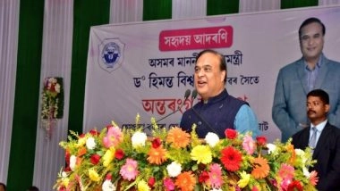 India News | Assam CM Sarma Lays Foundations for 19 Projects Worth Rs 425.75 Crore in Biswanath
