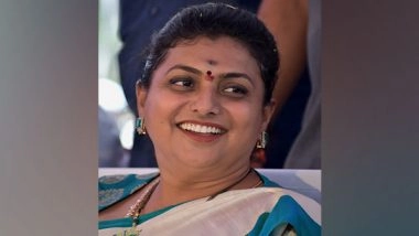 India News | Planning is Crucial to Improve Tourism Across Andhra Pradesh: Minister RK Roja