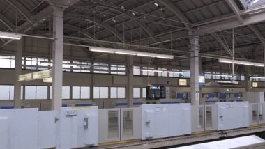 World News | Tokyo Metropolitan Government Launches New Subway Train on Mita Line