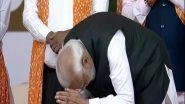 India News | PM Modi Bows Before Gathering at Swearing-in Ceremony of Gujarat CM