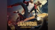 Entertainment News | 'Lakadbaggha' to Have World Premiere at South Asian International Film Festival New York