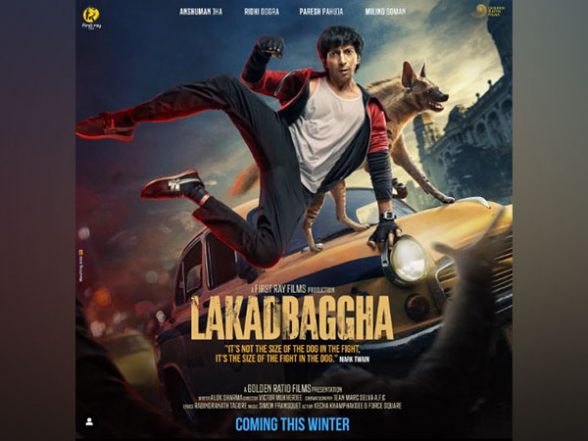 Entertainment News | 'Lakadbaggha' to Have World Premiere at South Asian International Film Festival New York - Vimarsana News