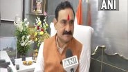 India News | Congress Leader Raja Pateria to Be Produced Before Pawai Court, Says MP HM Narottam Mishra