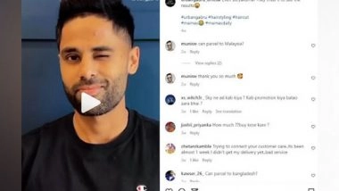 Business News | Leading Men's Grooming Brand UrbanGabru Signs Suryakumar Yadav as Brand Ambassador