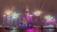 Business News | Hong Kong to Ring in 2023 with a Spectacular Multimedia Show over Victoria Harbour