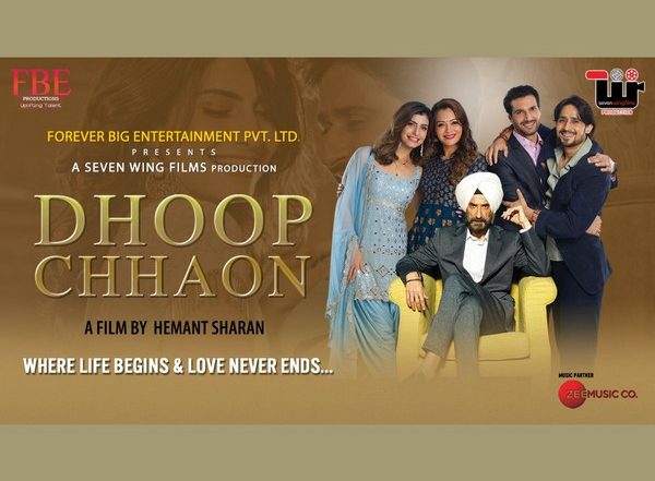 Business News | Hemant Sharan Directed Family Drama Dhoop Chhaon Which Was Released on Nov 4, 2022 Still Has Its Fuel Igniting at the Box Office