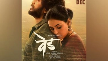 Entertainment News | Riteish Deshmukh Unveils Official Trailer of Debut Directorial 'Ved'