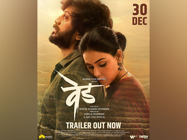 Nayanthara Xxxxx - Entertainment News | Riteish Deshmukh Unveils Official Trailer of Debut  Directorial 'Ved' | LatestLY
