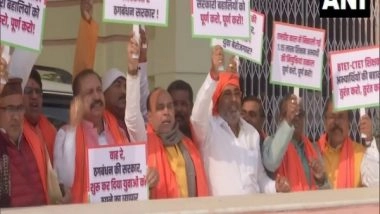 India News | Bihar Winter Session: BJP Stages Protest Against Mahagathbandhan Govt over Law and Order, Unemployment