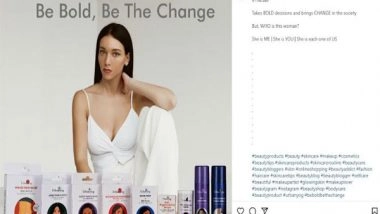 Business News | We Are Bolder Than the Rest: Urban Yog