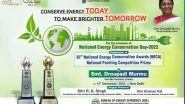 India News | Ministry of Power to Celebrate Energy Conservation Day 2022 on Dec 14