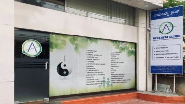 Business News | Ayushya Clinic Takes a New Approach to Mental Health Healing with Acupuncture