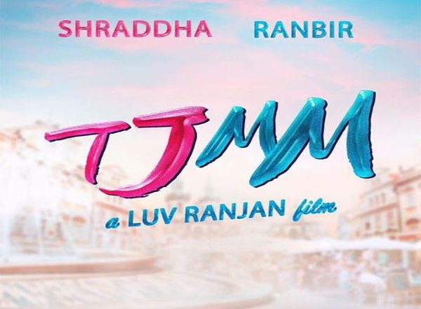 Entertainment News | Mystery Solved: Ranbir-Shraddha's Rom-com TJMM is 'Tu Jhooti Main Makkaar', Check out First Look