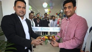 Business News | Chetu Opens New Software Skill Development Centre That Offers Free Training to Technical Graduates