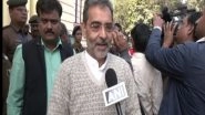 India News | Merger of JD (U) and RJD Would Be Suicidal: Upendra Kushwaha
