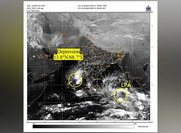 India News | IMD Predicts Depression over East-central, Adjoining Southeast Arabain Sea