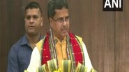 India News | Tripura CM Manik Saha Inaugurates State-level Orientation Programme on 'Amar Sarkar' Web Portal