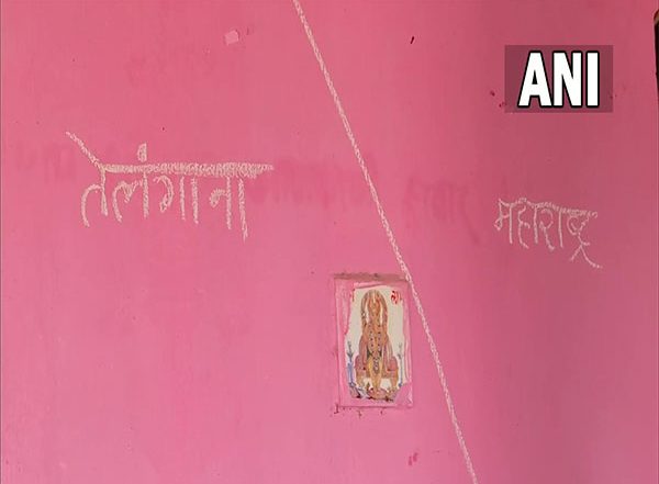 Maharashtra-Telangana Border Row: House Divided Among Two States, Family Pays Taxes to Both