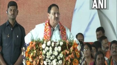 India News | TRS Will Become 