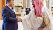 World News | Ignoring US Security Concerns, Saudi Welcomes China's Controversial Tech Giant Huawei