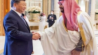 World News | Ignoring US Security Concerns, Saudi Welcomes China's Controversial Tech Giant Huawei