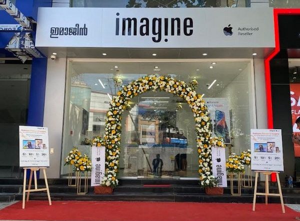 Business News | Thrissur Celebrates Pooram with Imagine