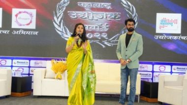 Business News | Reseal.in Presents Maharashtra Udyojak Awards to Business Icons