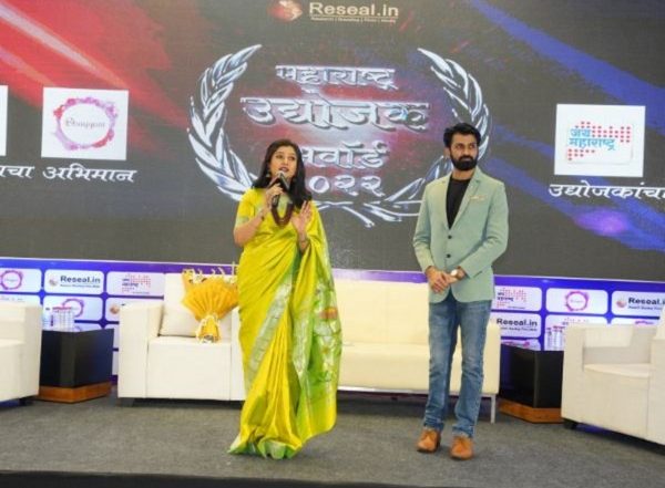 Business News | Reseal.in Presents Maharashtra Udyojak Awards to Business Icons
