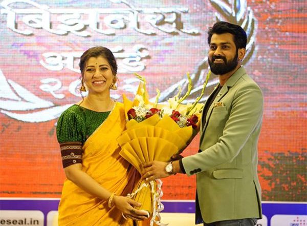Business News | Reseal.in Confers Maharashtra Business Awards on Business Icons from the State