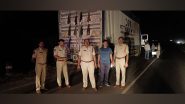 India News | Kurnool Police Arrest 2 Dacoits Attempting to Steal ATM