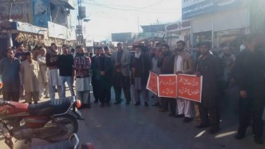 World News | Demonstrations Held POK to Mark Bangladesh's War of Independence