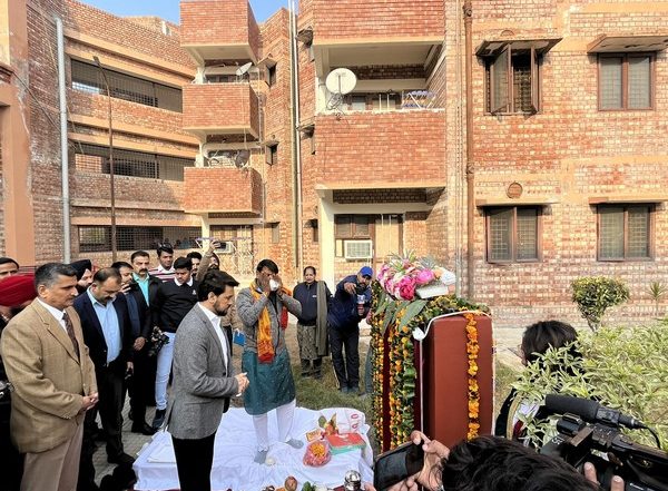 Sports News | Sports Minister Anurag Thakur Visits SAI's Patiala Centre, Inaugurates 300 Bedded Hostel