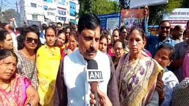 India News | MP Minister Burns Effigy of Pakistan FM Bilawal Bhutto in Ujjain