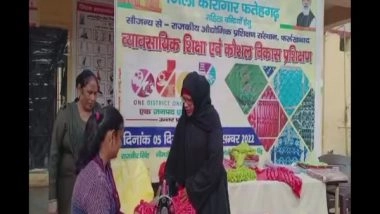 India News | UP Govt to Train Fatehgarh Jail Inmates in Block Printing Under One District One Product Scheme